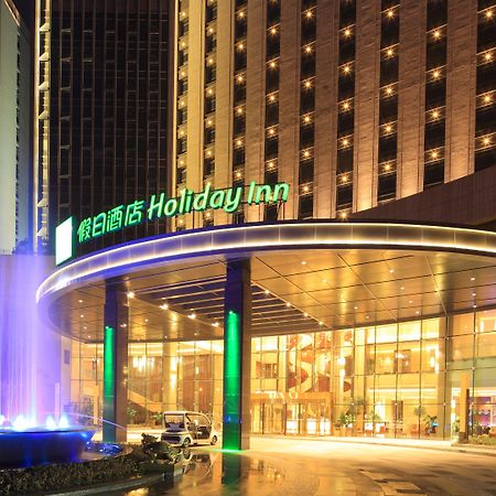 Holiday Inn Nantong Oasis International By Ihg Exterior foto
