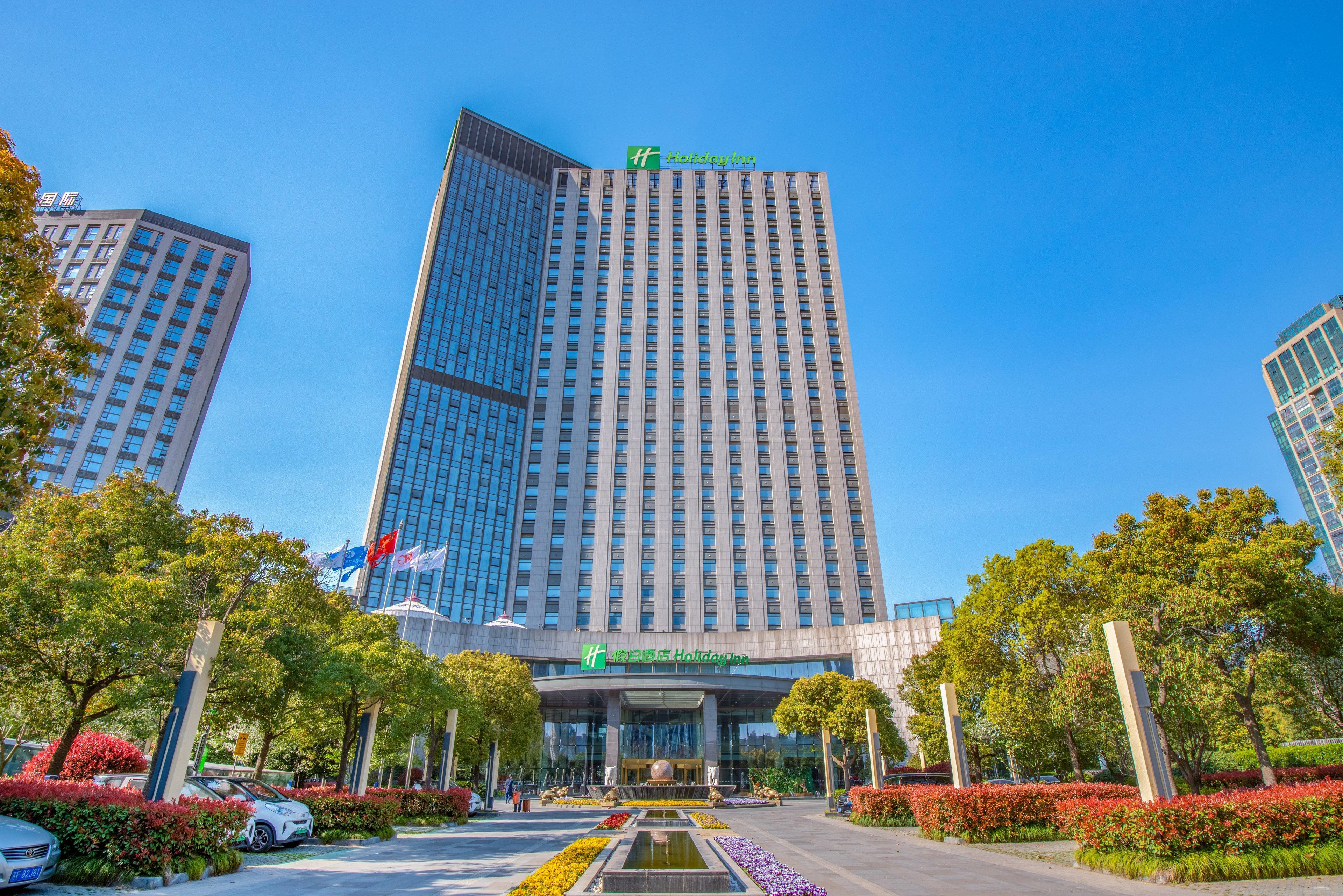 Holiday Inn Nantong Oasis International By Ihg Exterior foto