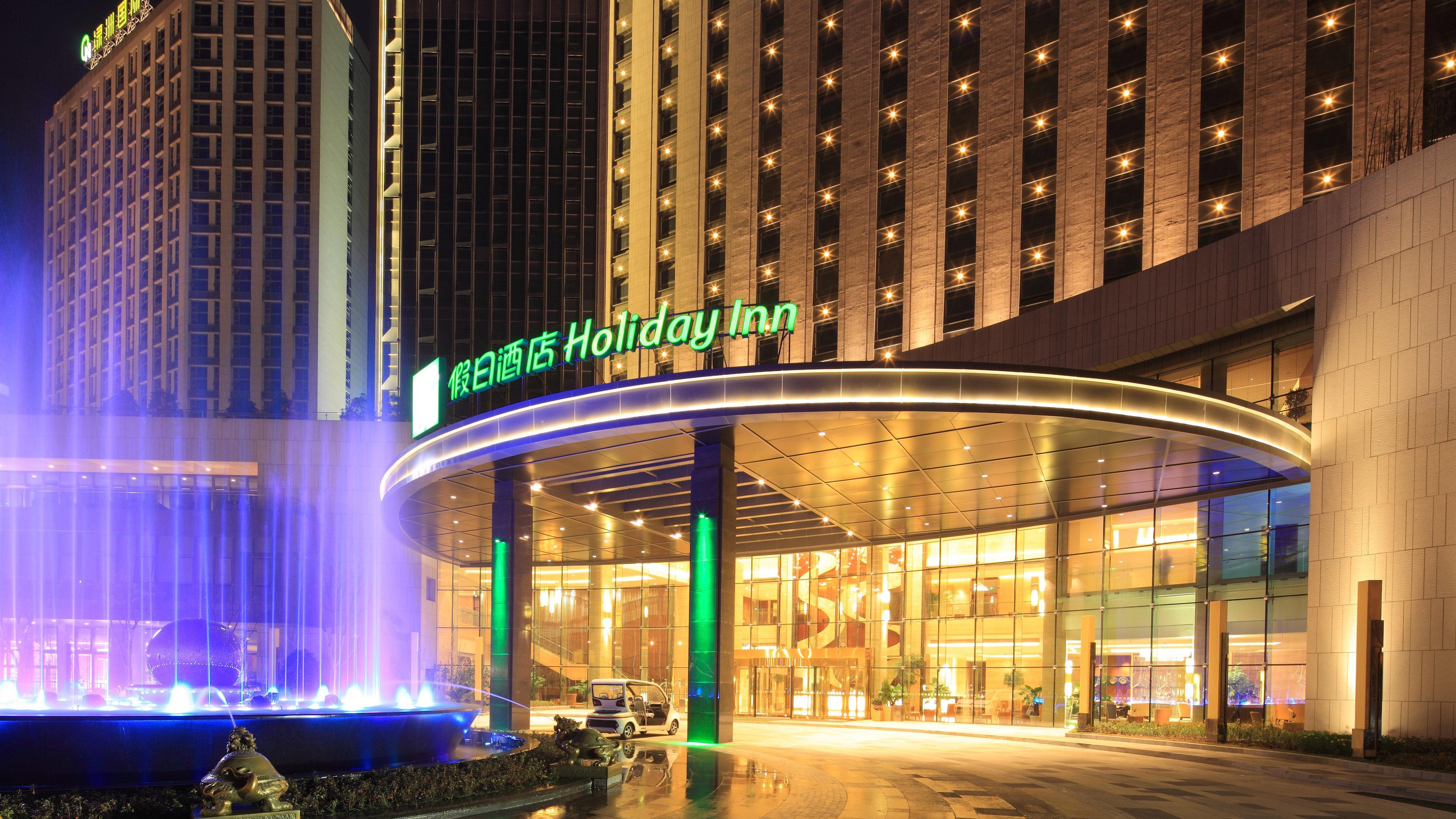Holiday Inn Nantong Oasis International By Ihg Exterior foto