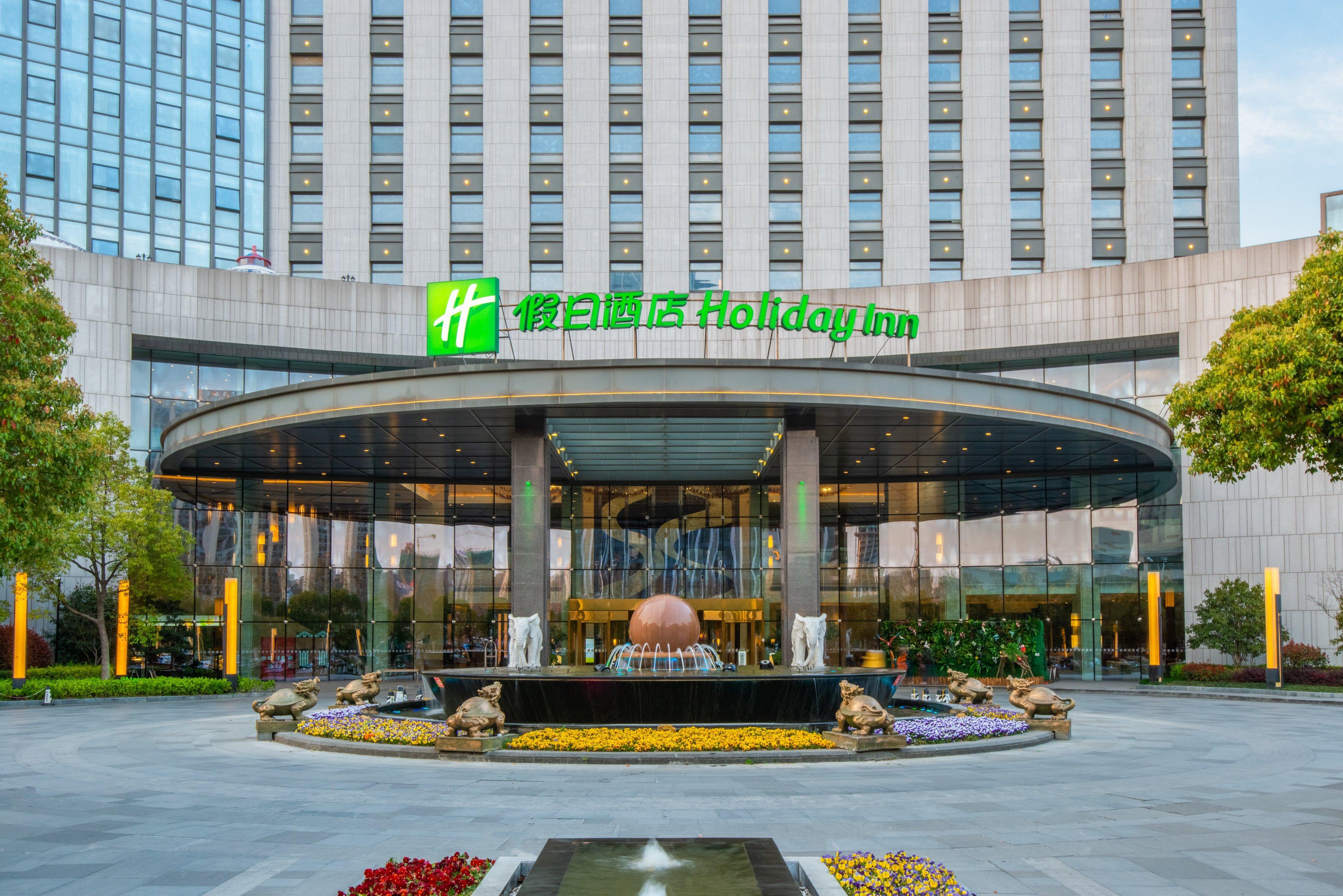 Holiday Inn Nantong Oasis International By Ihg Exterior foto
